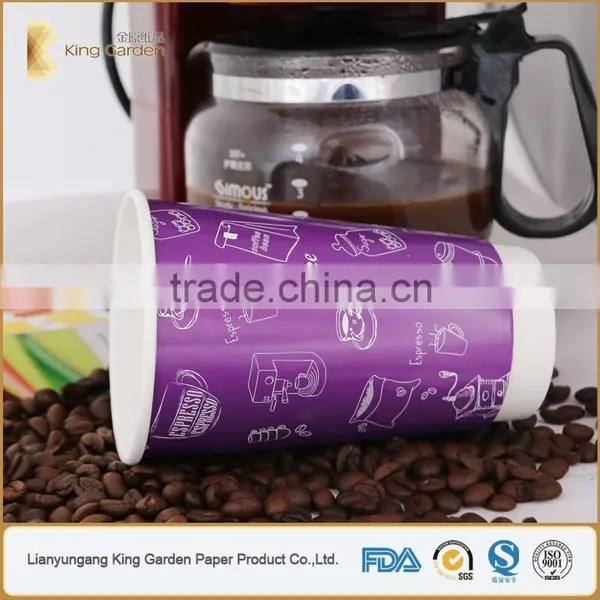 China High Quality Paper Coffee Cup and Lids Manufacturer photo-3
