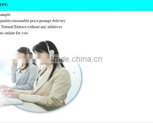 Epimedium Sagittatum Seeds Extract Powder With High Quality photo-5