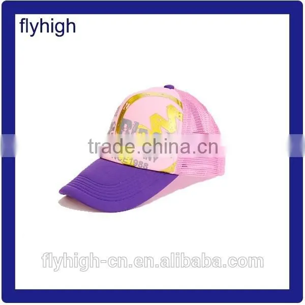 Top Quality Custom Sports Snapback Cap photo-2