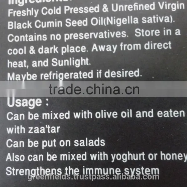 High Quality Black Seed Oil photo-5