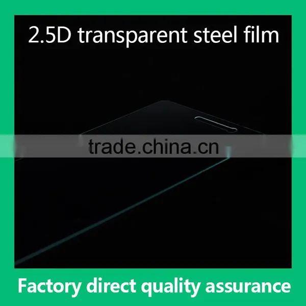 China 2.5D 9H Tempered Glass Screen Protector for Huawei p9 Lite photo-3