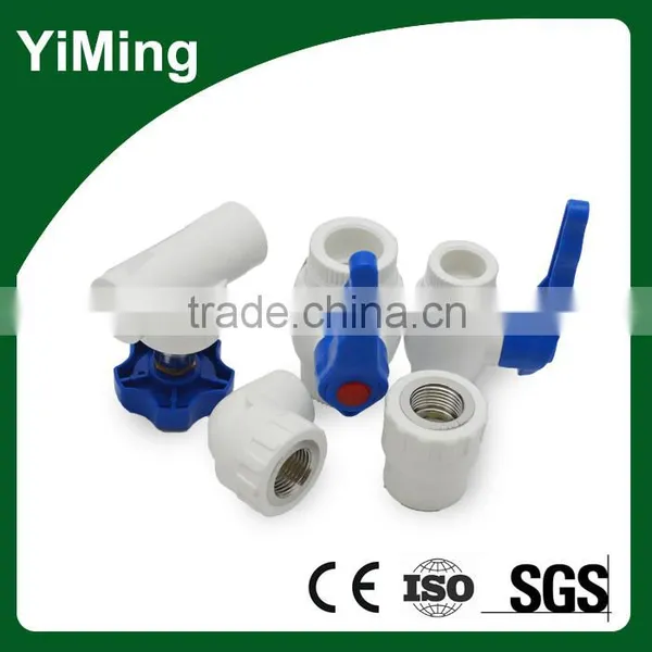 YiMing Balance Valve Blow off Valve for Household Product