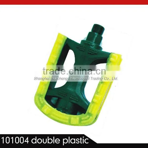 Bicycle Pedal