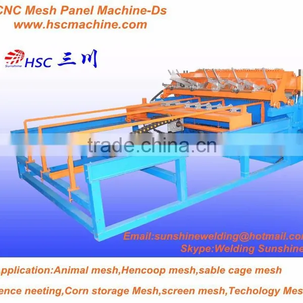 2015 Chain Link Fence Machine photo-2