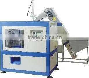 Full-automatic blowing machine