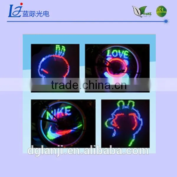 LED Smart Light