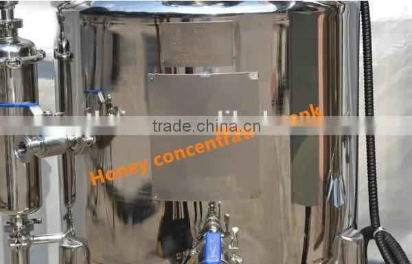 China Stainless Steel 304 Honey Concentrator photo-3
