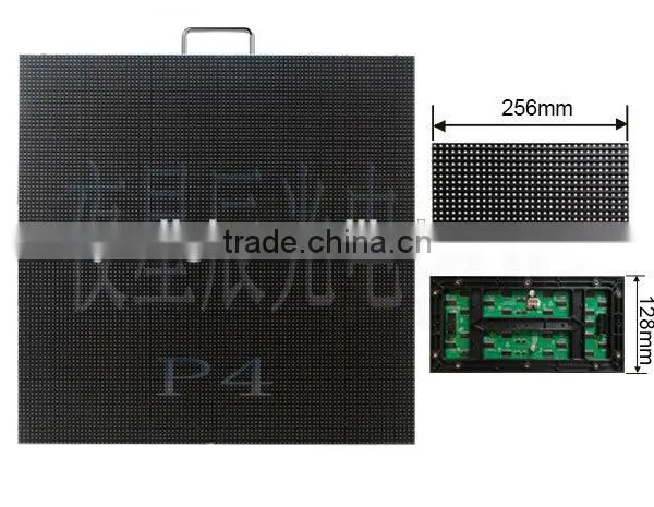 LED Screen for Stage Light From Guangzhou Supplier