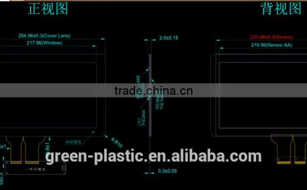 Factory Price10.1inch PCAP Capacitive Touch Screen Spare Parts Lcd Touch Screen Panel for Industrial Digiziter photo-3