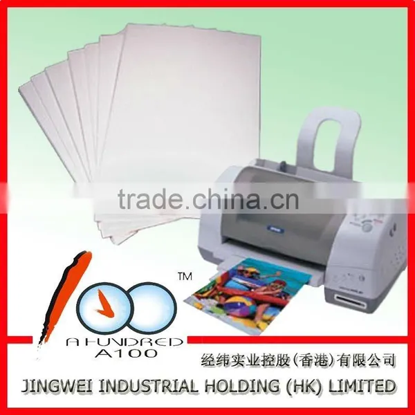 260g Coated Art Paper photo-4