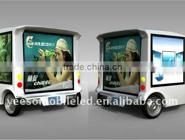 Mobile Advertising Vehicles, Ad Vans, Ad Bikes, Ad Trailers,AD Motorcycle,AD Tricycle,light Box photo-2