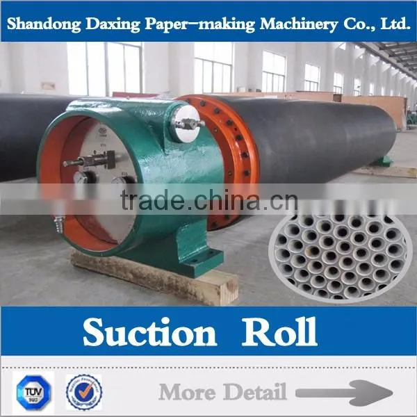Vacuum Press Roll for Paper Mill