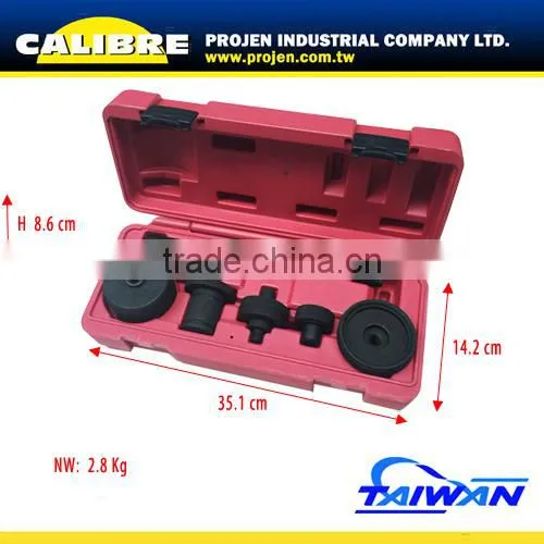 CALIBRE Car Repair Rear Suspension Bush Tool Set photo-4