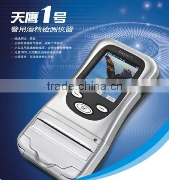 Police Digital Breath Alcohol BrACAudit Panther-I (with Built-in Printer) photo-3