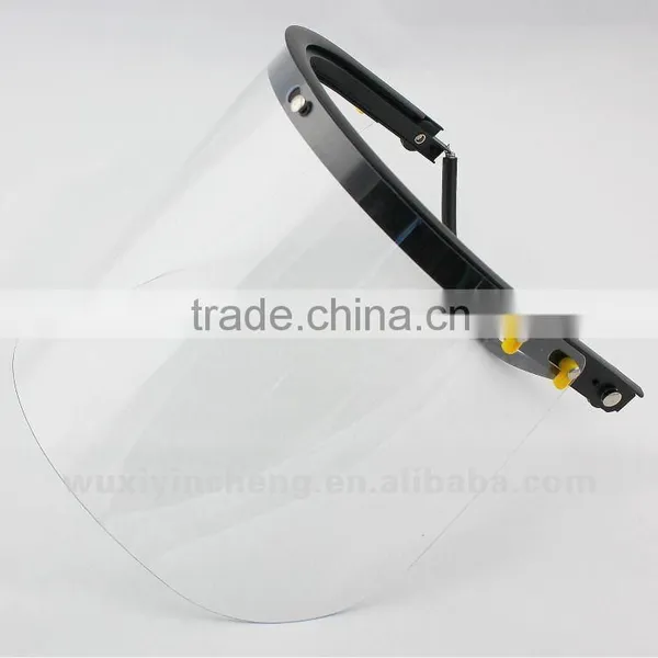 Face Shield