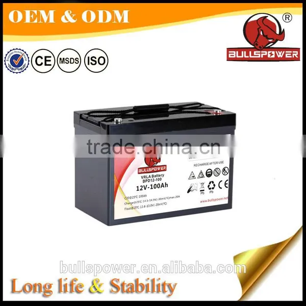12v 90ah PV Solar Renewable Energy 12volt Deep Cycle VRLA Battery photo-2