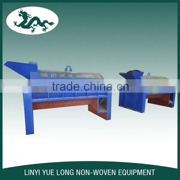 2015 High Quality Coconut Coir Fiber Extracting Machine photo-5