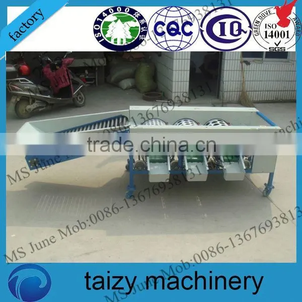 Automatic Machine Rice Grading Machine