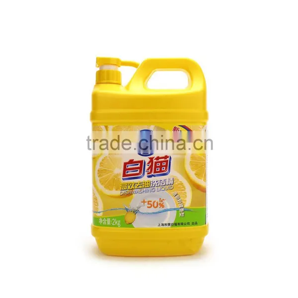 Oil-removal Dishwashing Liquid (Lemon) 900g/2kg photo-4