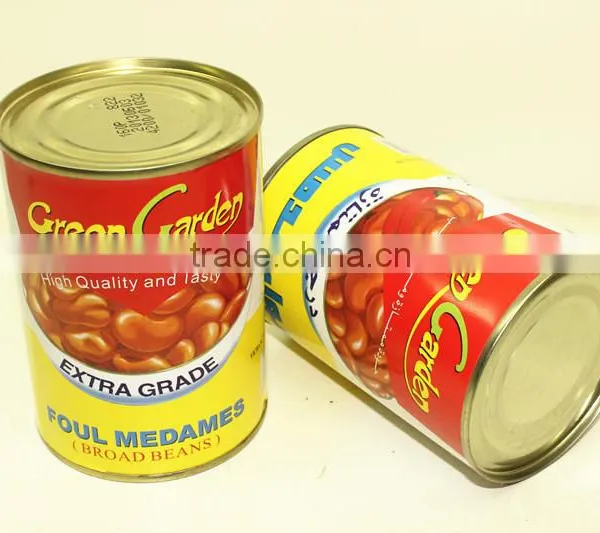 We Can Supply the High Quality Canned Broad Beans With Bottom Price! photo-3
