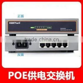 4CH POE Adaptor, Mega,IEEE 802.3af/at,10/100Mbps,65W(SPOE 04) photo-4
