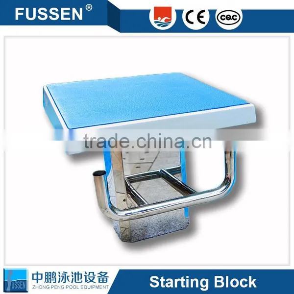 Anti-skid Starting Block Swimming,stainless Steel Starting Block for Swimming Pool photo-5