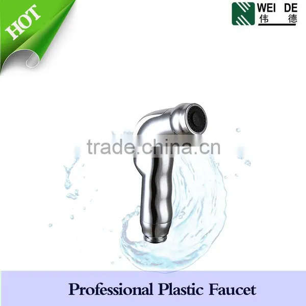 Factory Supplier Toilet Washing Shattaf Hand Held Bidet Plastic Spray