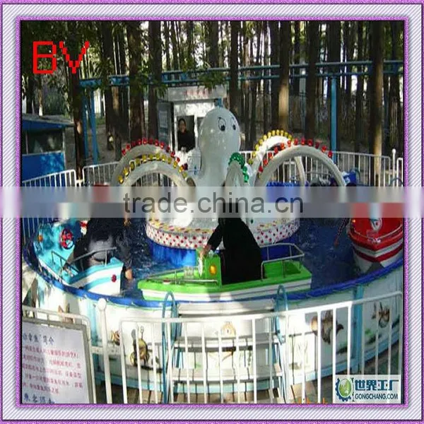Ali Brothers]Family Ride!! Amusement Octopusamusement Ride Octopus 30 Capacity for Sale