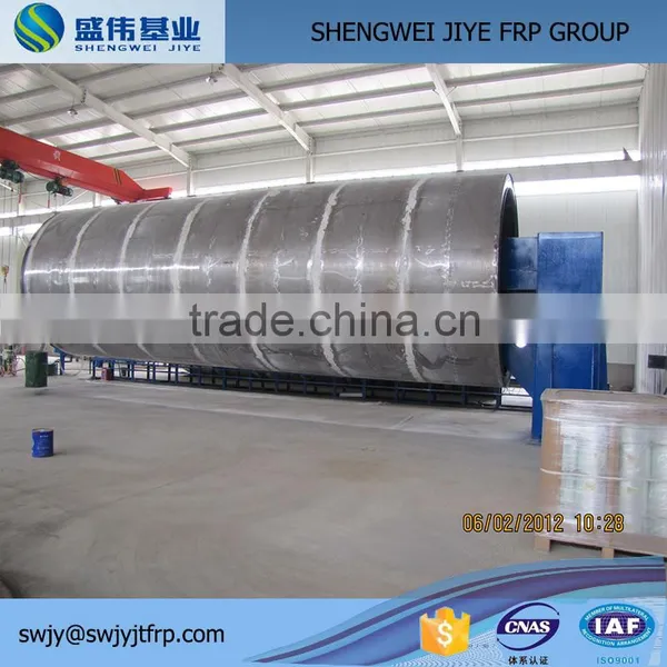 FRP Filament Winding Vessel Tank Mandrel photo-2