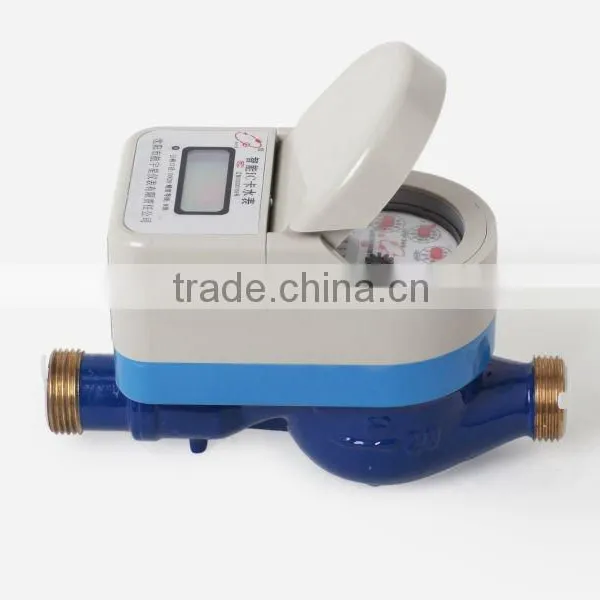 DN15 IC Card Prepaid Water Meter