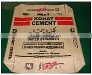 pp Woven Block Bottom Valve Cement Bag, 25kg 50kg PP Valve Block Bottom Plastic Cement Bag photo-2
