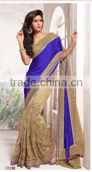 TEAL NET SAREE SHOP ONLINE photo-2