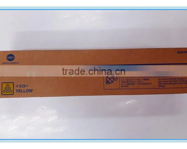 Original Toner Cartridge for Konica Minolta C203 C253 Toner TN213 photo-4