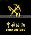 Offer Customs Clearance and Shipping Services for Lighters
