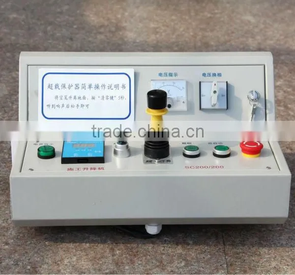 2015 HYCM SC200 2000kg Single Cage Building Construction Hoist photo-2