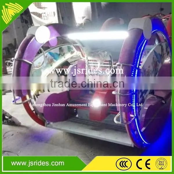 Electric Leswing Happy Swing Car Electric Swing Car