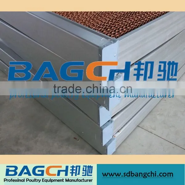 Bangchi High Quality Evaporative Cooling Pad photo-4