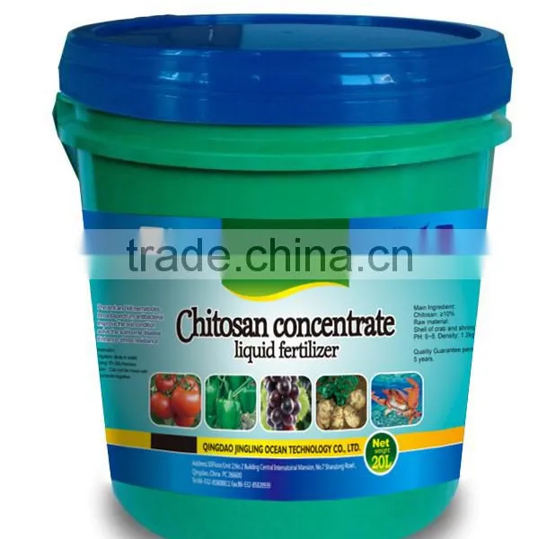Best Quality and Price Granular Organic Fertilizer photo-3