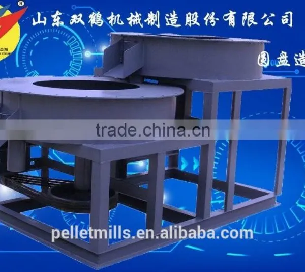 Cow Cattle Goast Dung Pellet Mill Machine, Biological Fertilizer photo-5