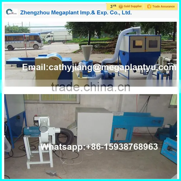 Fiber Cotton Wool Carding Machine photo-4