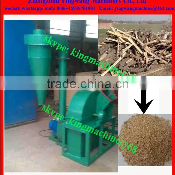 Drum/ Disc Type Wood Log Crushing Machine photo-4