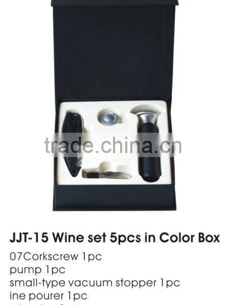 Wine Set/barware