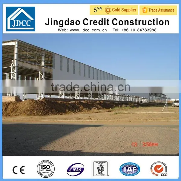 Steel Construction Factory Building photo-3