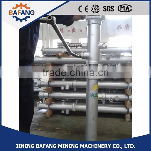 Inner Injection Single Hydraulic Prop /individual Hydraulic Prop photo-3