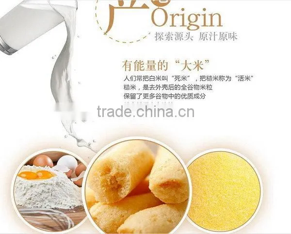 High Efficiency Good Quality Pillow Core Filled Snacks Food Machines photo-5