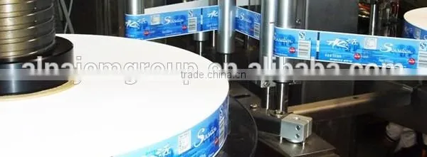 Hot Sale Commercial Used Bottle Labeling Machine photo-3