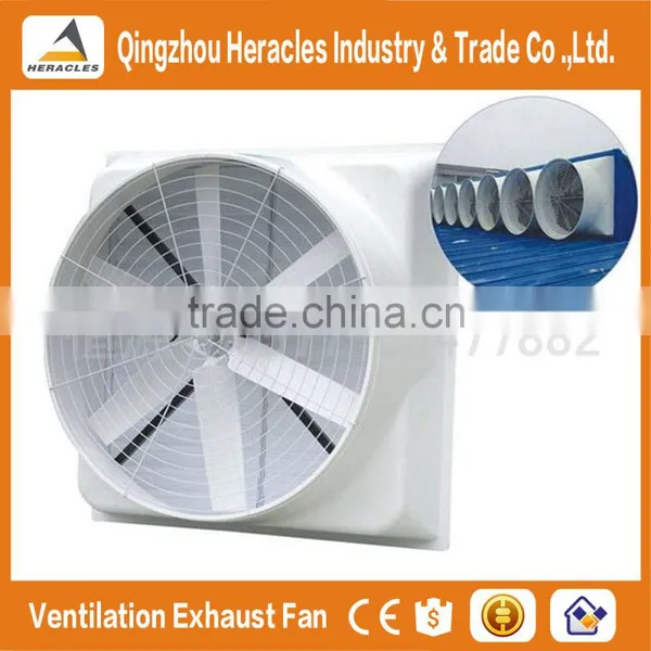 Selling Fiberglass Cone Exhaust Fan /industrial Fan /poultry Farm Fan for Livestock photo-2