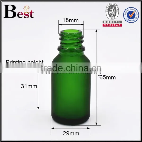 15ml Frosted Glass Bottle Green Colored Essential Oil Frosted Glass Bottle With Silver Aluminum Cap photo-5