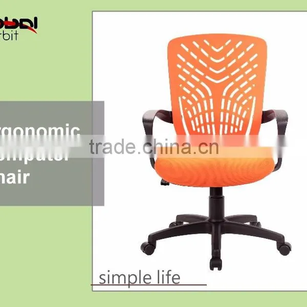 Living Room Movable Ergonomic Chair, Modern Colorful Chair With Wheels photo-2