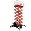 SJYQ0.3-8 Movable Hydraulic Scissor Lift